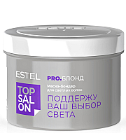 Estel Professional Top Salon Pro - Маска-бондер для светлых волос, Pro.Блонд 500 мл